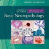Escourolle & Poirier’s Manual of Basic Neuropathology, 5e (Original PDF from Publisher)