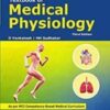 Textbook of Medical Physiology, 3rd edition Original PDF 2020